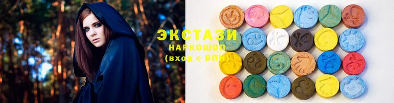 продажа наркотиков  Владикавказ  даркнет телеграм  Ecstasy бентли 