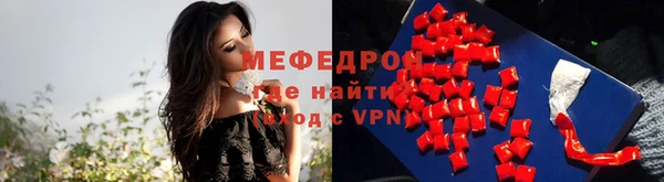 mdpv Белоозёрский