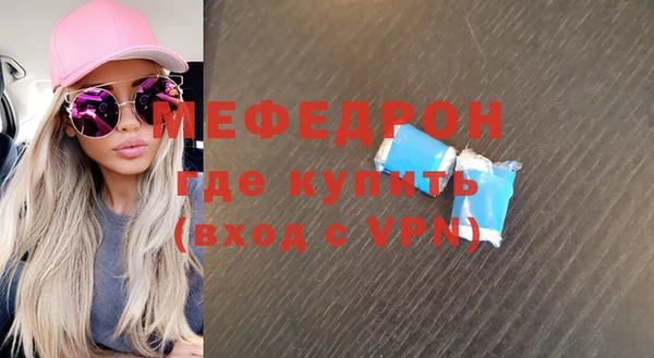 mdpv Белоозёрский